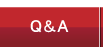 Ｑ＆Ａ