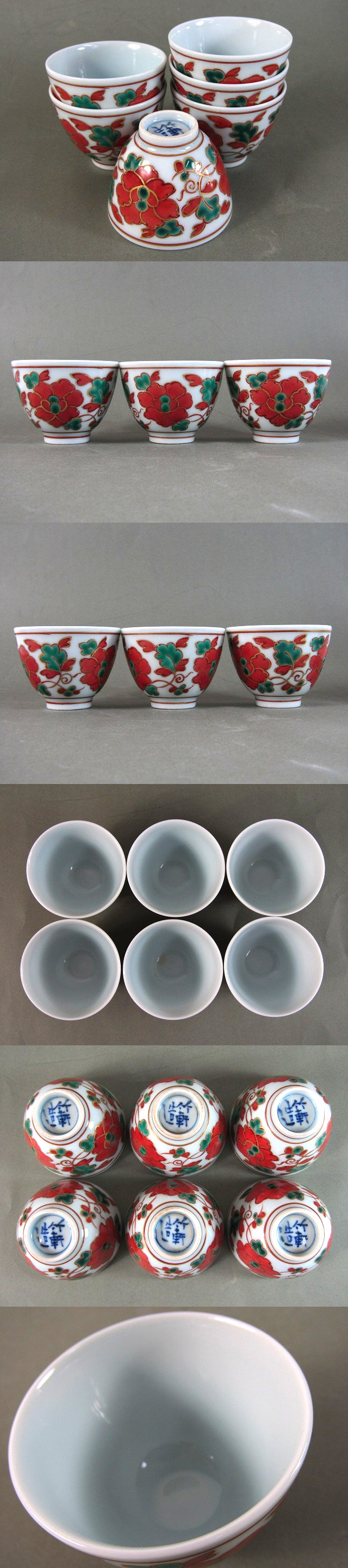 此商品圖像無法被轉載請進入原始網查看