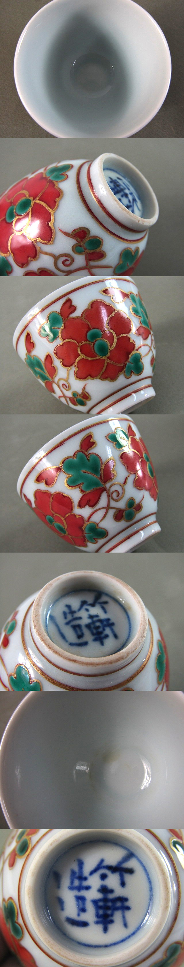 此商品圖像無法被轉載請進入原始網查看