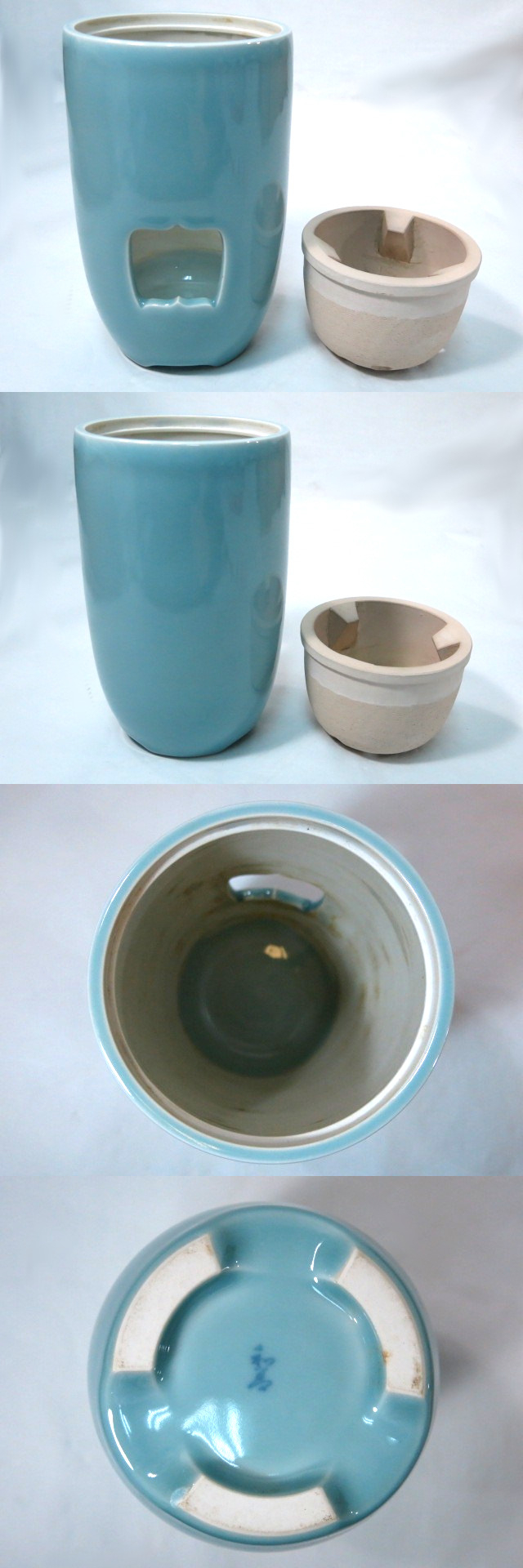 涼炉 御室焼き 和善作 箱付き 煎茶道具 涼炉 北村和煌作 2026年最新