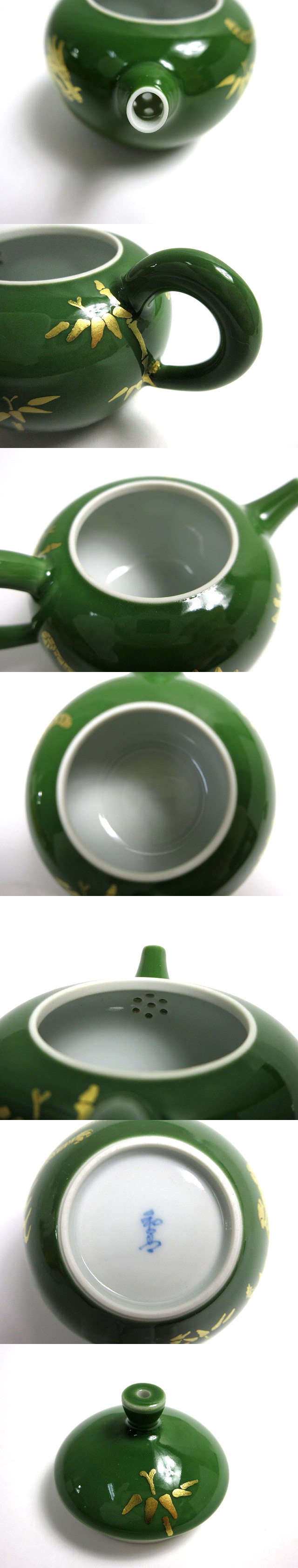 此商品圖像無法被轉載請進入原始網查看