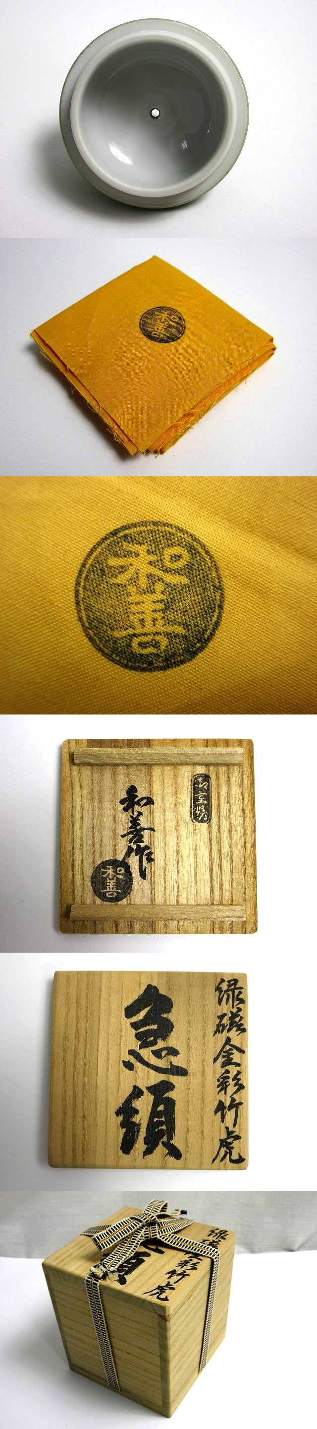 此商品圖像無法被轉載請進入原始網查看