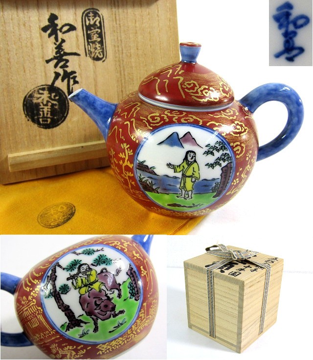 此商品圖像無法被轉載請進入原始網查看