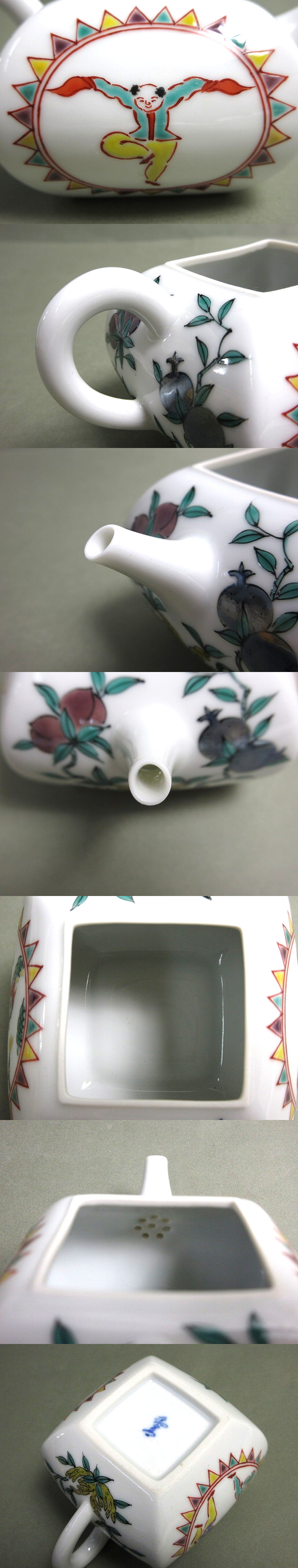 此商品圖像無法被轉載請進入原始網查看