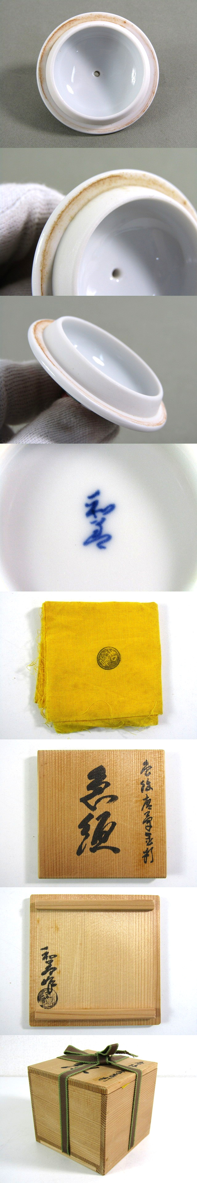 此商品圖像無法被轉載請進入原始網查看
