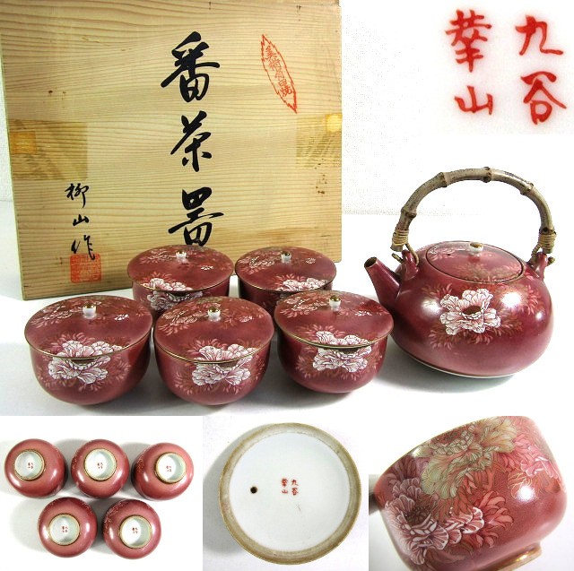 此商品圖像無法被轉載請進入原始網查看