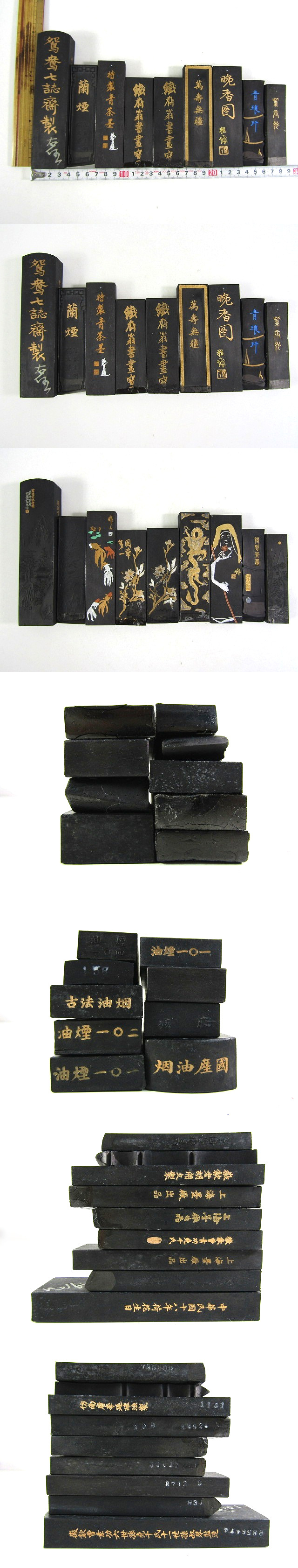 此商品圖像無法被轉載請進入原始網查看