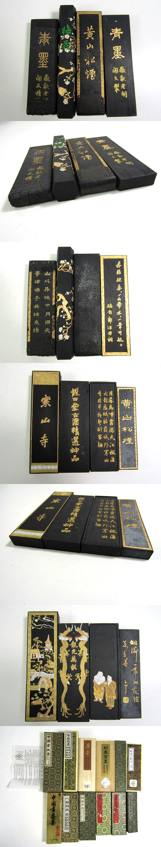此商品圖像無法被轉載請進入原始網查看