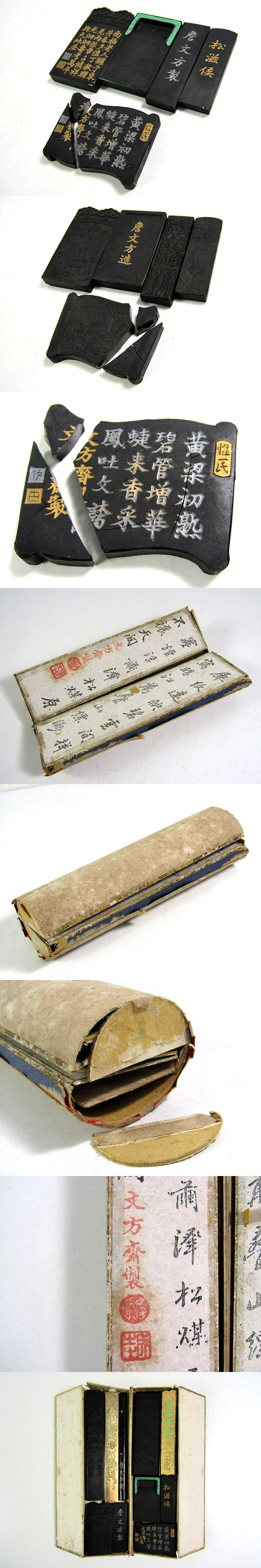 此商品圖像無法被轉載請進入原始網查看