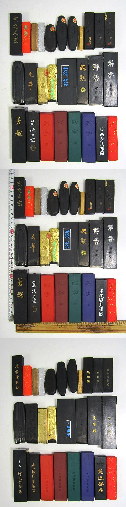 此商品圖像無法被轉載請進入原始網查看