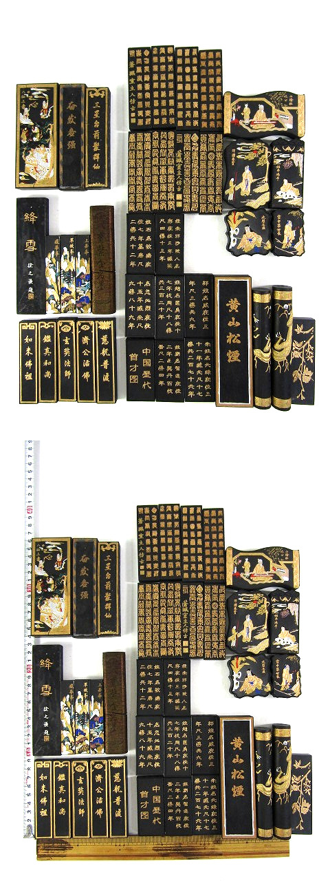 此商品圖像無法被轉載請進入原始網查看