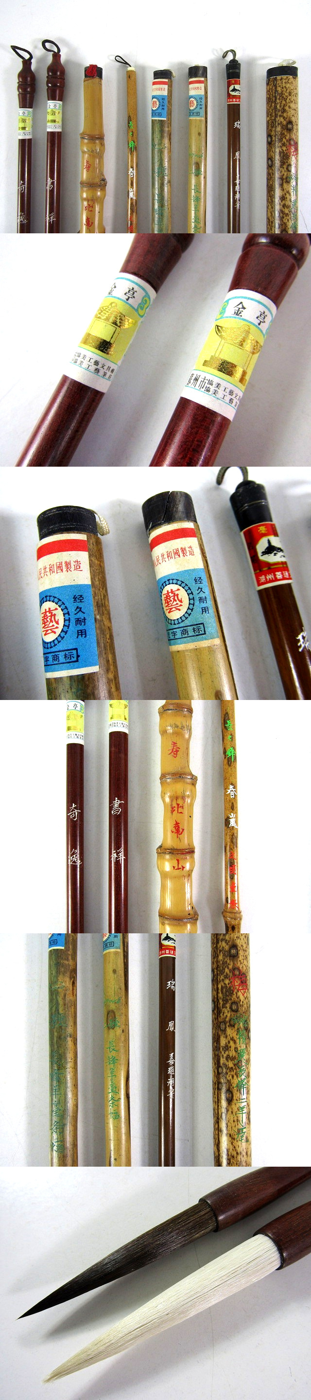 此商品圖像無法被轉載請進入原始網查看