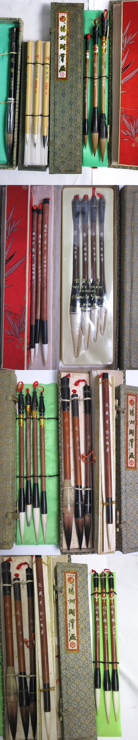 此商品圖像無法被轉載請進入原始網查看