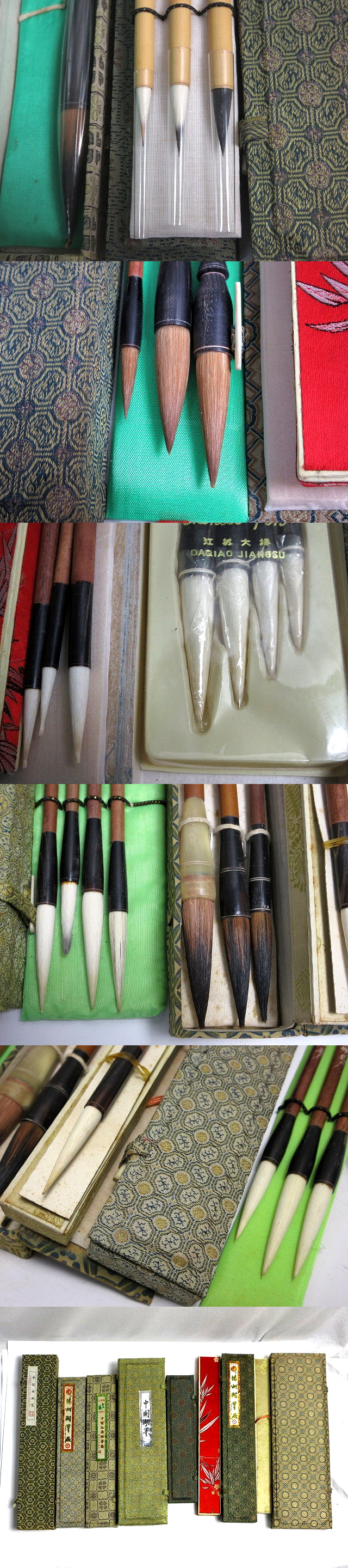 此商品圖像無法被轉載請進入原始網查看