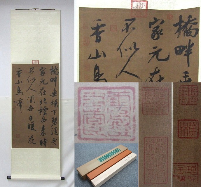 此商品圖像無法被轉載請進入原始網查看