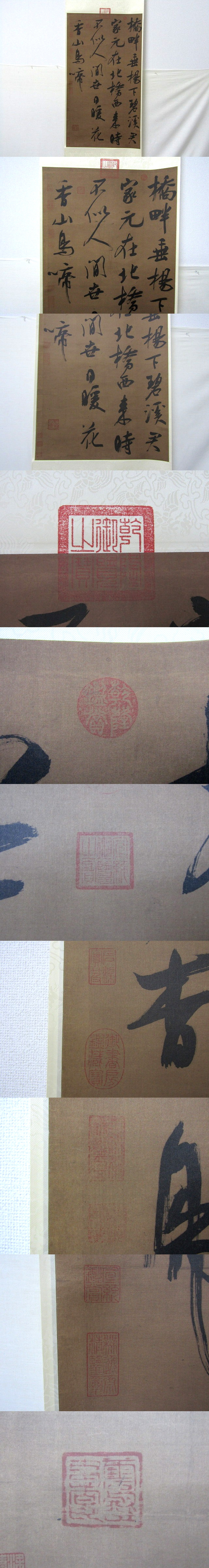此商品圖像無法被轉載請進入原始網查看