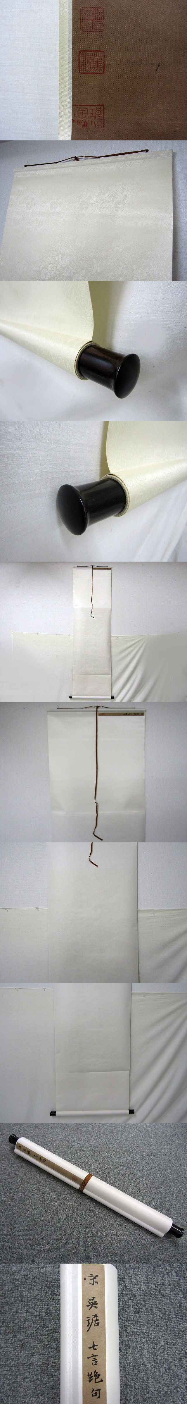 此商品圖像無法被轉載請進入原始網查看