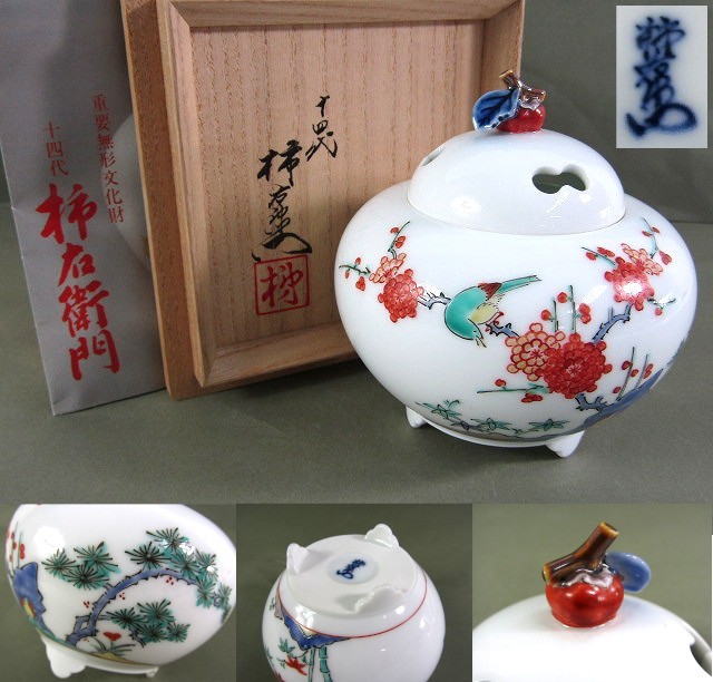 此商品圖像無法被轉載請進入原始網查看