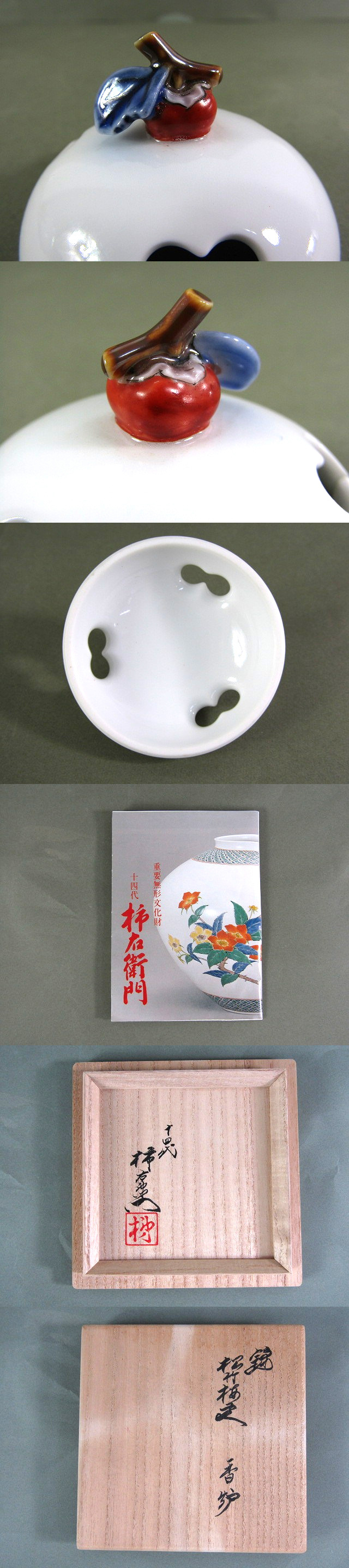 此商品圖像無法被轉載請進入原始網查看
