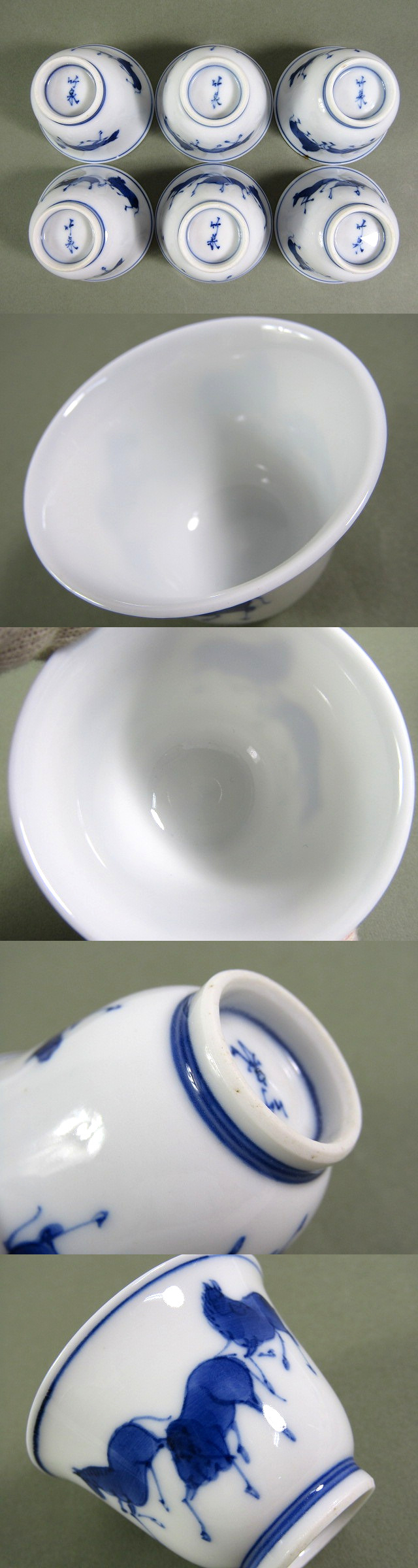 此商品圖像無法被轉載請進入原始網查看
