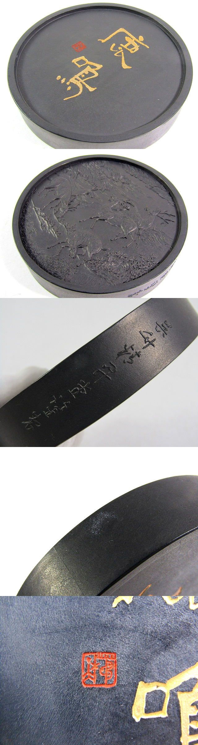 此商品圖像無法被轉載請進入原始網查看