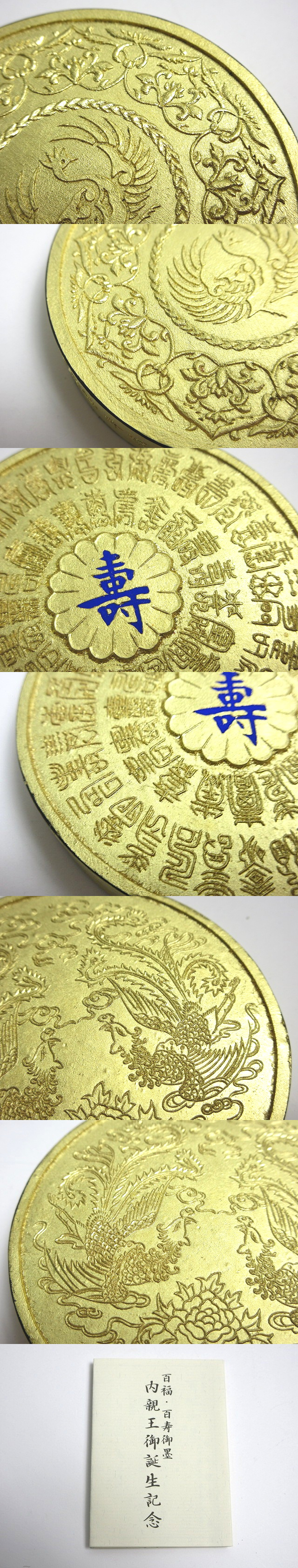 此商品圖像無法被轉載請進入原始網查看