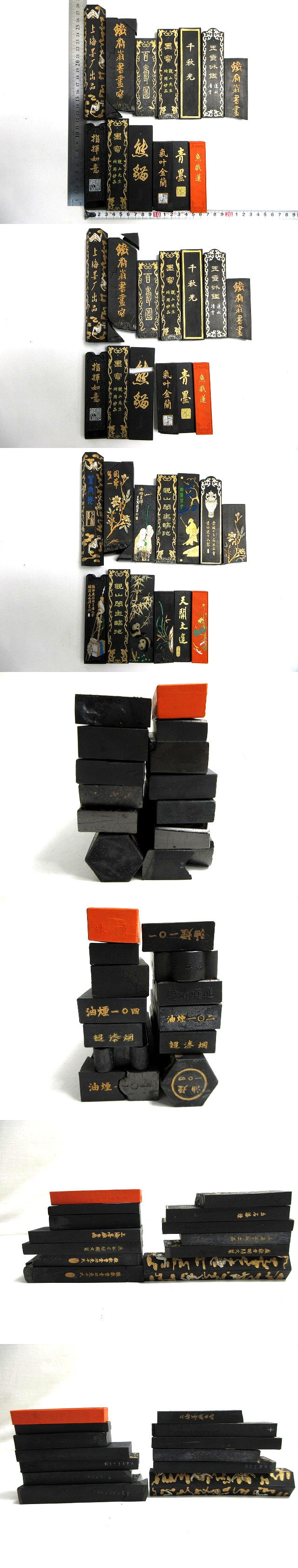 此商品圖像無法被轉載請進入原始網查看