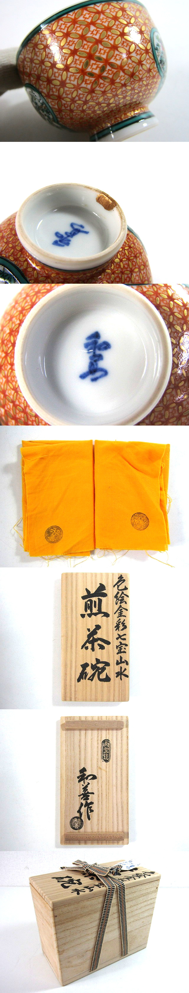 此商品圖像無法被轉載請進入原始網查看