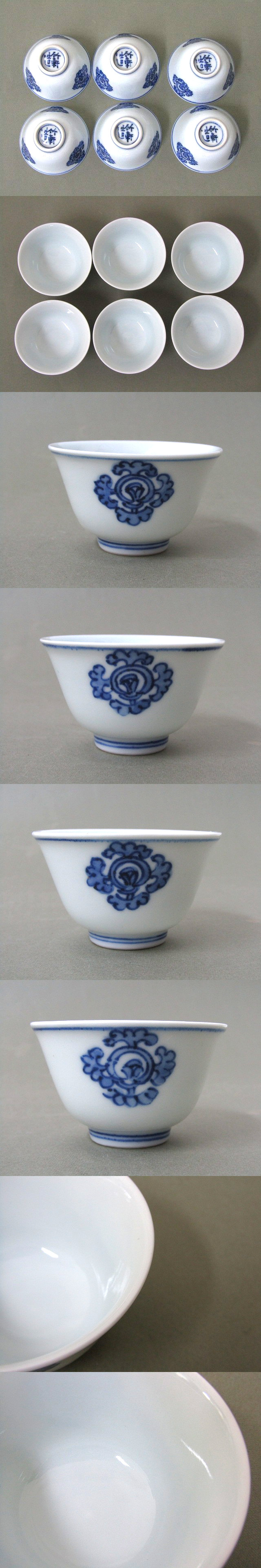 備前 煎茶器揃 五郎兵衛 共箱 備前 煎茶器揃 五郎兵衛 共箱