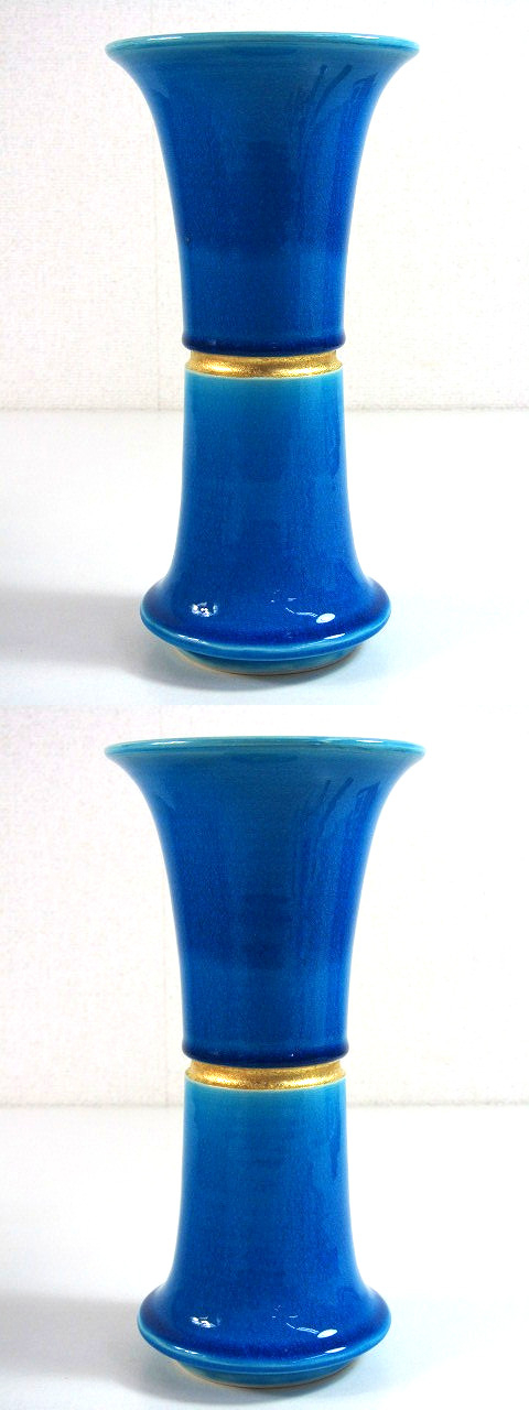 C501 永楽善五郎 交趾 末広花入 茶道具 共箱【説明欄に詳細写真有り