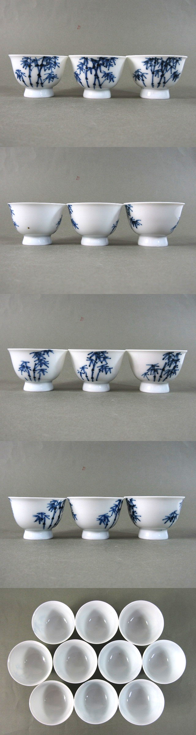 2025，新品 C529 三浦竹泉 造 染付 煎茶碗 十客 煎茶道具【説明欄に
