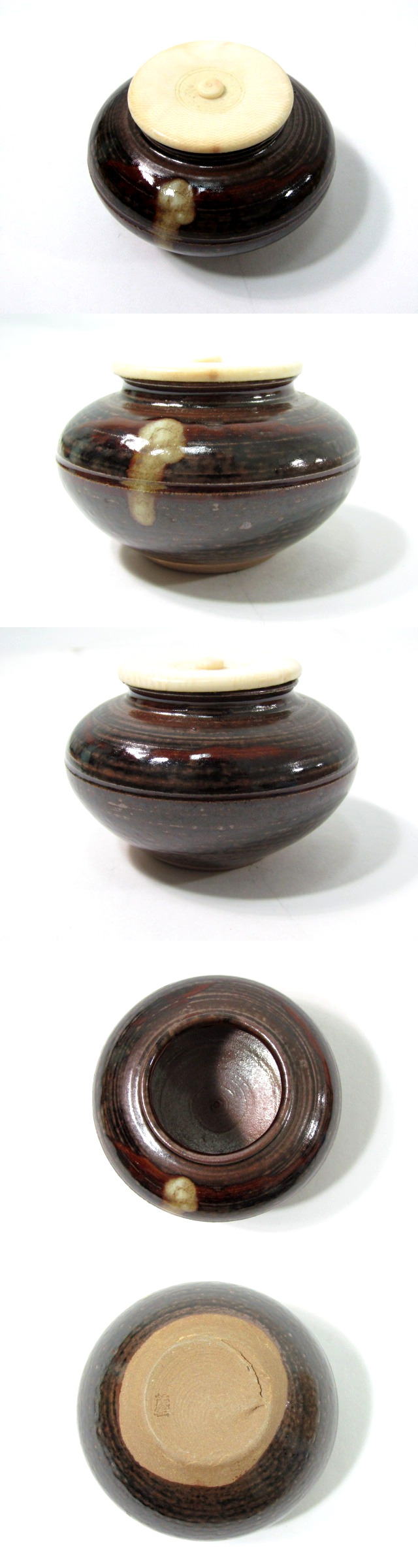 清水茂生造 茶入 木箱・仕覆あり 大海 肩衝茶入 清水茂生（作) 共箱 牙