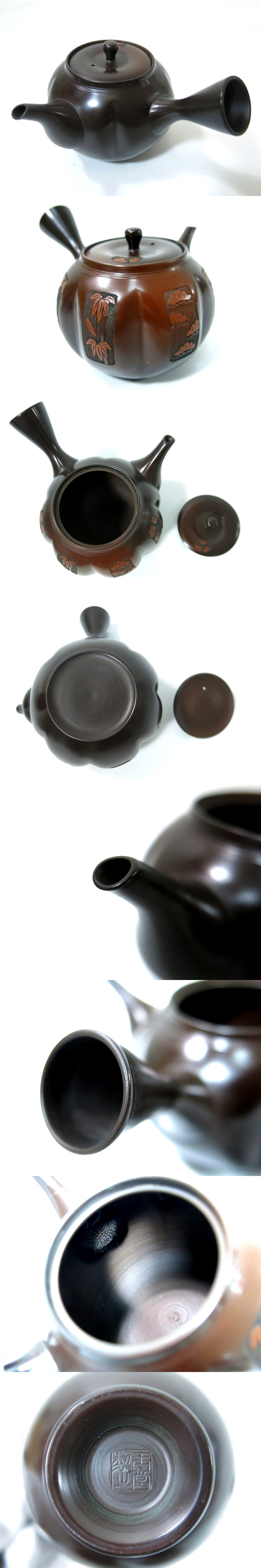 G075 F 美品 梅原玉堂 造 常滑焼 茶器揃 共箱 Yahoo!オークション