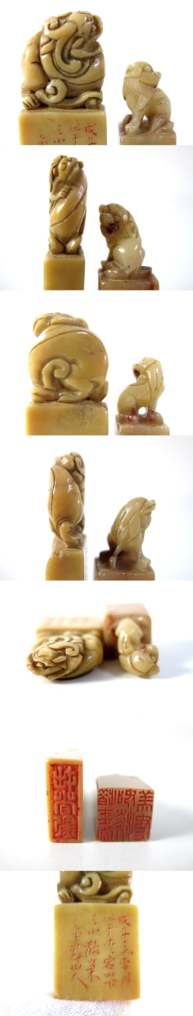 中国 約73×75×40mm ハカマ付き 古印材 大型サイズ 旧坑青田石 | 篆刻