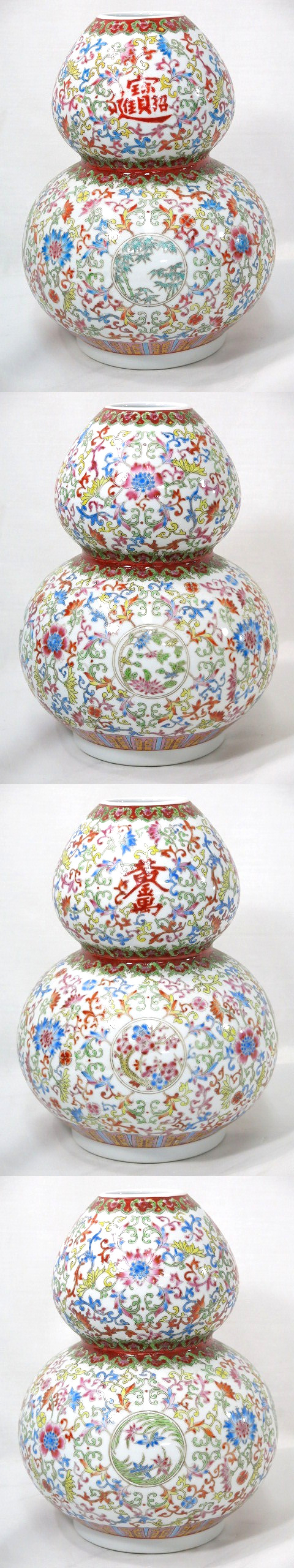 文化遺産オンライン - 黄地粉 西乾隆御製 粉彩百花文 蓋物 唐物 極上品